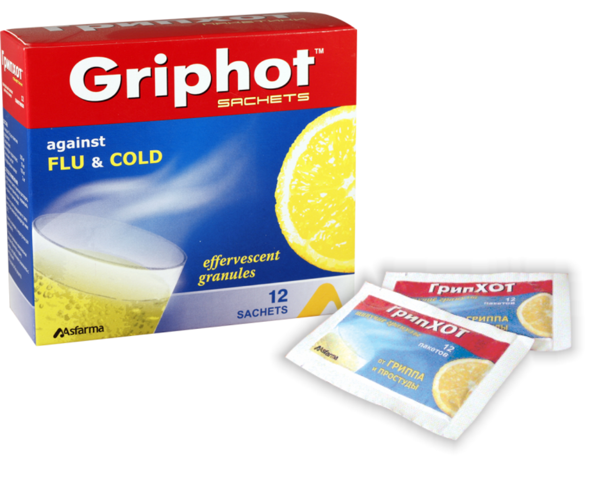 გრიპ ჰოთი #12პაკ